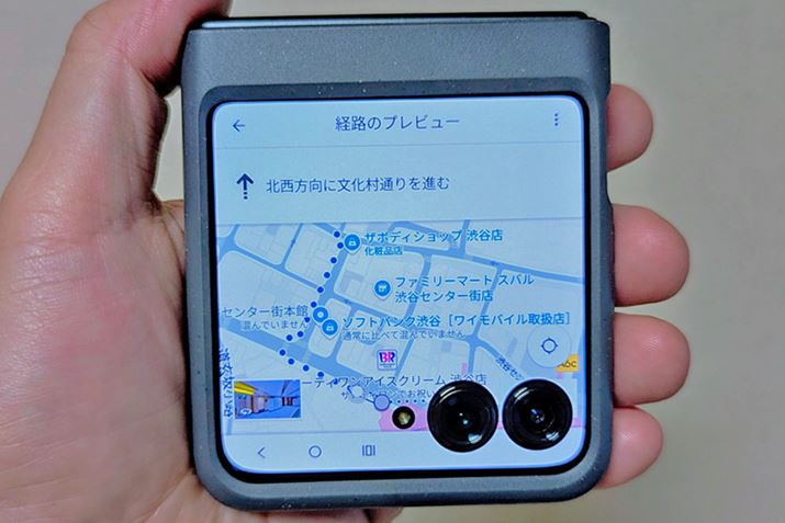 n}̕\TCY͏uGoogle}bvvTbƊmFł