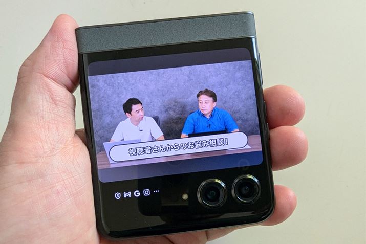 uYouTubev́AL@ELfBXvC炵N₩ŃNbL