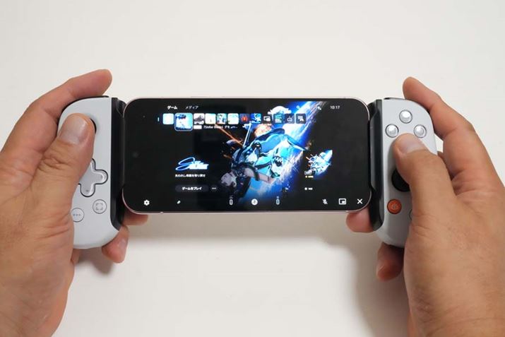 ׂĂ̐ݒ肪PS5̉ʂX}zɕ\܂