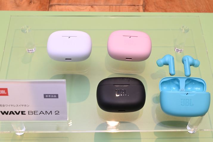 XeBbN^́uWAVE BEAM 2vo\