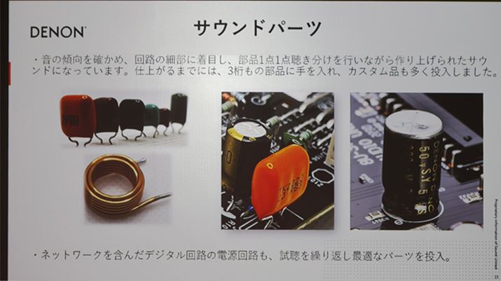 RfT[ނ1ЂƂÃubVAbv}̂̓fm`̎@B܂ł̂܂܂ȒiKŌJԂAȃfȂ葽̎ԂĂ邻