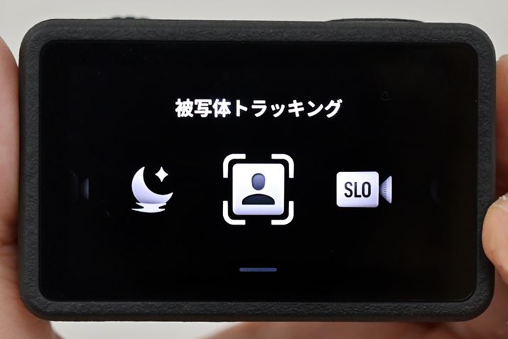 uʑ̃Z^O/gbLO@\v͎Be[hƂėpӂĂ