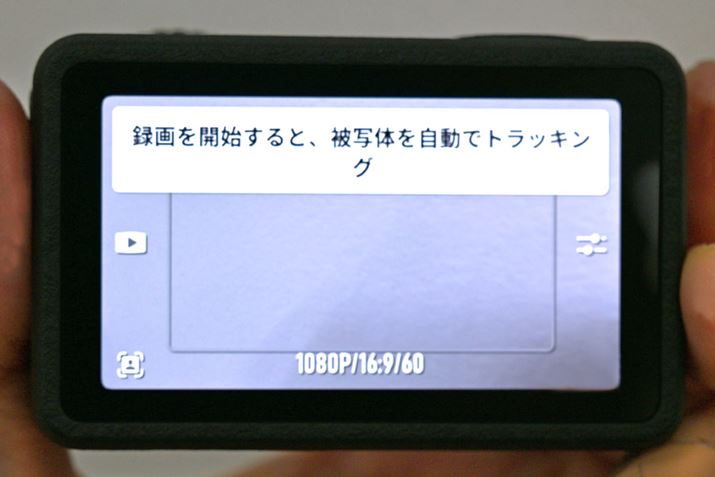 uʑ̃Z^O/gbLO@\v́AJ𓮂ȂĂAL^f̒ɔʑ̂̂֗BBe͉ʂɃg~O̘g\Aʑ̂̓ɂ킹ĎIɓ