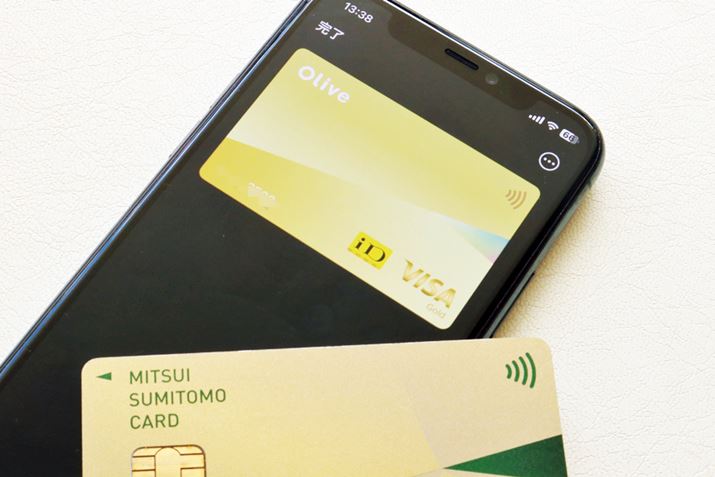 M҂AuOliveṽS[hNłuOliveS[hv𗘗piX}zʁj