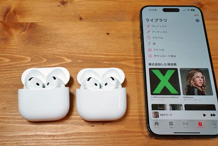 uAirPods 4vV[Ỷ`FbNĂ݂