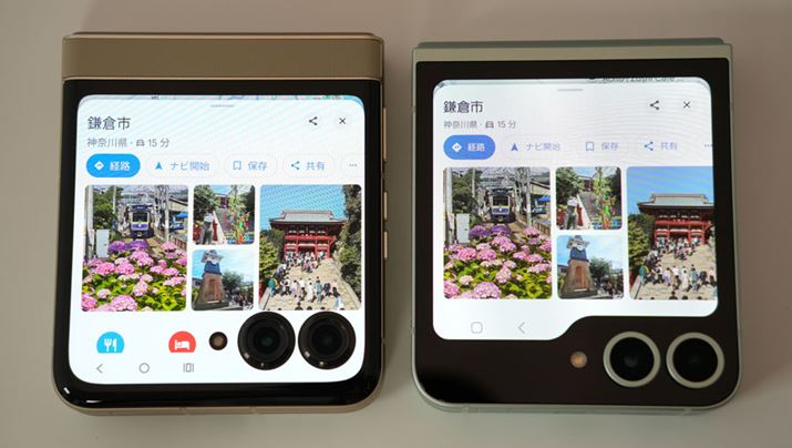 umotorola razr 50vAEuGalaxy Z Flip6vBSʕ\ɂƁAc̉fumotorola razr 50v̂ق\ʂ