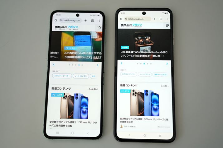 uGalaxy Z Flip6vAÉumotorola razr 50v̂قЂƉL