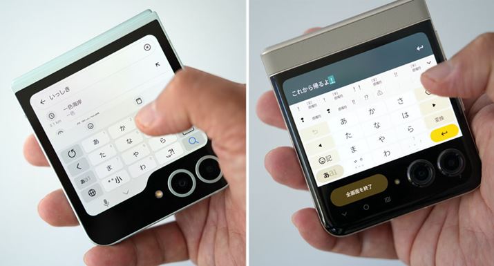 uGalaxy Z Flip6vAEumotorola razr 50vBɂJԂł̎ʐ^͎BĂȂ̂A߁uGalaxy Z Flip6v̂قЎł̃L[{[h삪₷ꂽ