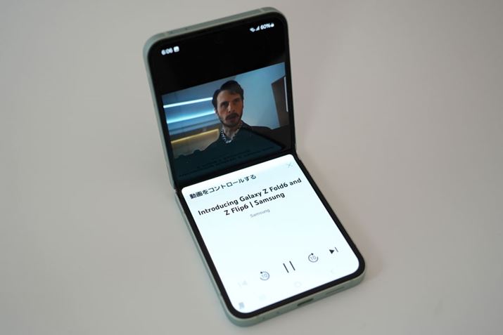 uGalaxy Z Flip6v́utbNX[hvYouTubeĐԁBʂ̉ōĐEꎞ~Ȃǂ̑삪s