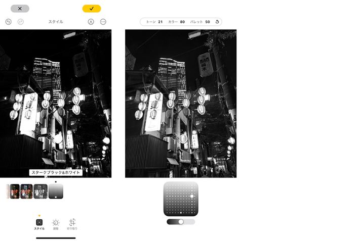 utHgOtX^CvIɃg[ƃJ[邱Ƃ\B̊iq̕㉺Eɓ̒IȑŒł