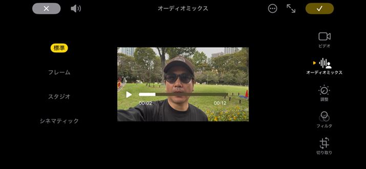 lbĂ铮Ōʂ𔭊uI[fBI~bNXvBwi̕؂艹ȂǂጸAl̐𕷂₷ĂBt[̐l̐Ƃ炦ut[vAhǂvdl̃X^WIŘ^̂悤ɎdグuX^WIvAׂ͂̐ĂƂ炦āAXN[̑OɏW߂uVl}eBbNvƂ3[h𓋍