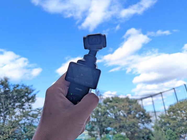 DJIuOsmo Pocket 3vAi.comňi71,000~iōA2024N926_jA2023N1025