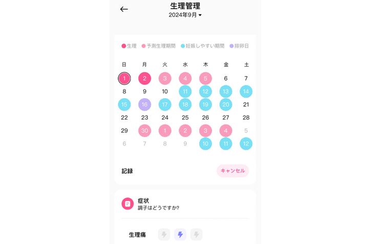 X}zAvuMi Fitnessv́uǗv