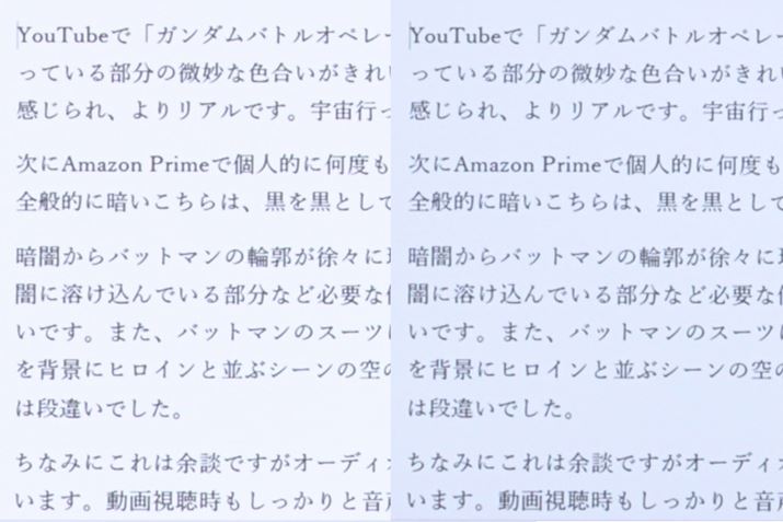 FL@ELfAEFtfBL@ELf́uÈŁvu֊svƂׂ͂ƕ`ʂłĂ܂BobNCg𓋍ڂȂL@EĹAtPxႢ\ł邽߁ANbLƂĂ܂