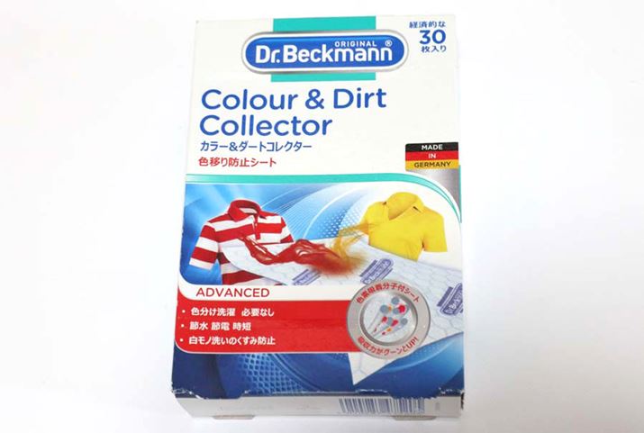 uJ[_[gRN^[ Fڂh~V[gv