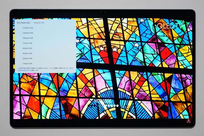 ݒ肵ȂĂAYouTubeNetflixȂǂHDRRecĐł܂