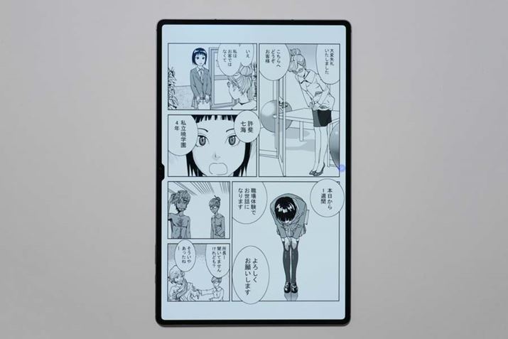 cł΃AL͂قǋCɂȂ܂