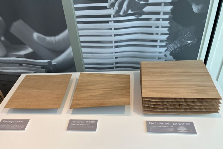 Vʂ͔؍ނ6dˍ킹邱ƂŖ؂̔⊄h~Ă܂