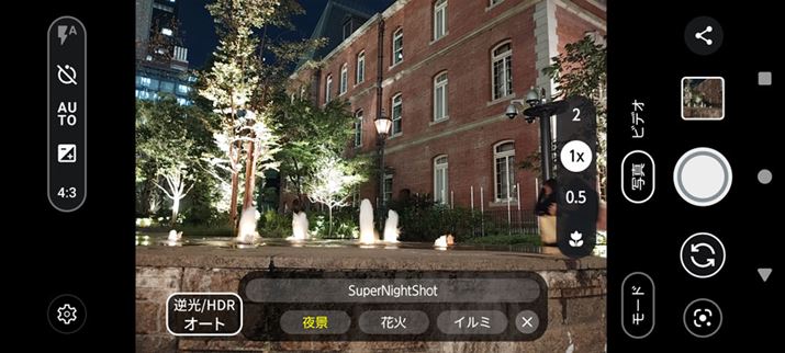 JUIVvł킩₷̂BV[F̂ŃVb^[؂邾OKł