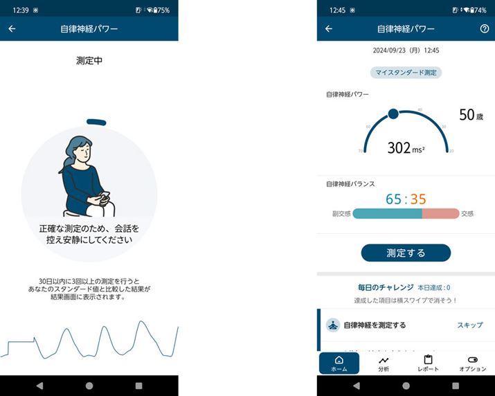 _op[̌vɂ͖2ƂĂKv܂B_õoXp[͉΂炢Ȃ̂`FbNł܂