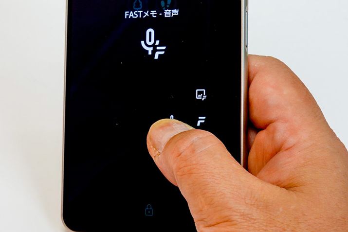 uFASTvł̓bNʂ特eLXgNł܂