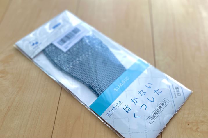 V[ǧC21ZbgɂȂiCKCuXAVbN ͂ȂvBJ[͎ʐ^́uzCg×lCr[vɉAPF́ulCr[vCAbv