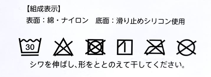 u͂Ȃv̐\B30xȉ̐ŐĒ݂花̂{ł