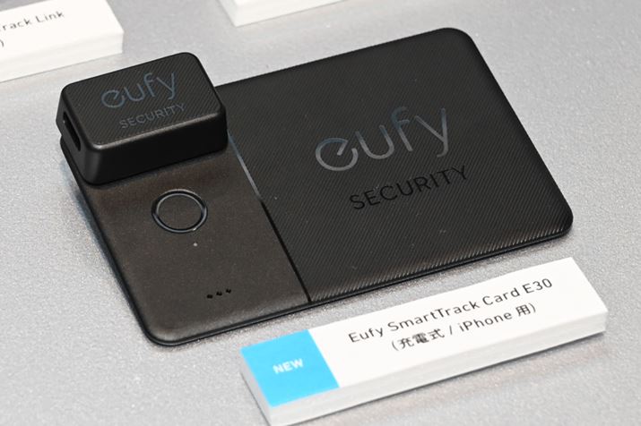 p[dp邱ƂŌJԂ[dĎguEufy SmartTrack CardiiPhonepjvB[d͐p_[dUSB-CP[uȂōsł