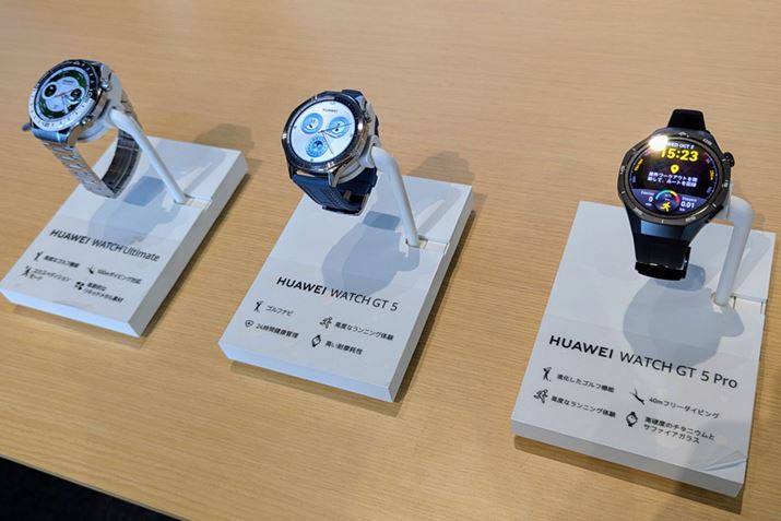 AuHUAWEI WATCH Ultimatev̐VFAuHUAWEI WATCH GT 5vAuHUAWEI WATCH GT 5 Prov