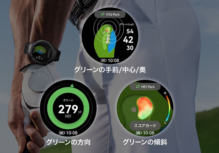 uGT 5 Provɂ́AO[̌X΂oq[g}bv 