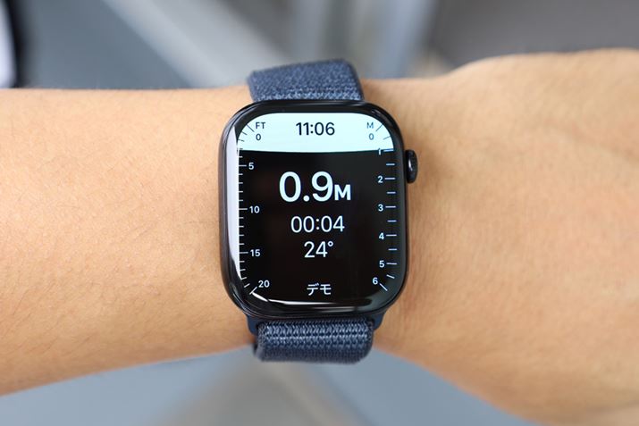 [Avifjł́AA[AAɂԂ̍ő[xȂǂ킩܂