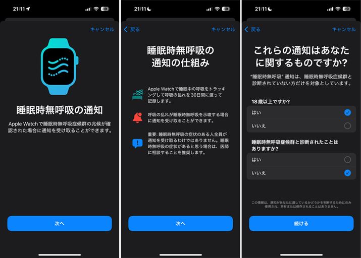 VwXPA@\uċz̒ʒmṽAvݒ