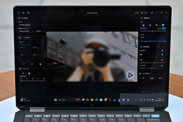 900f̍׃JƃfA}CNBAIJ␳AvuPoly Camera ProvgĉKȃrfIʘb\