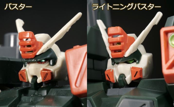 rBuCgjOoX^[v͊SVK`ŁA㕗̃V[vȌ`ōČĂ܂BׂĂ܂ƁAuoX^[v̊͂񂾈ۂɌĂ܂܂