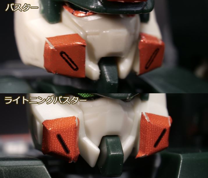 jẼIẂA2̂ƂV[łB\ڗ̂ŁAł΃p[cŐFĂقBCɂȂ́Ah|CgłI