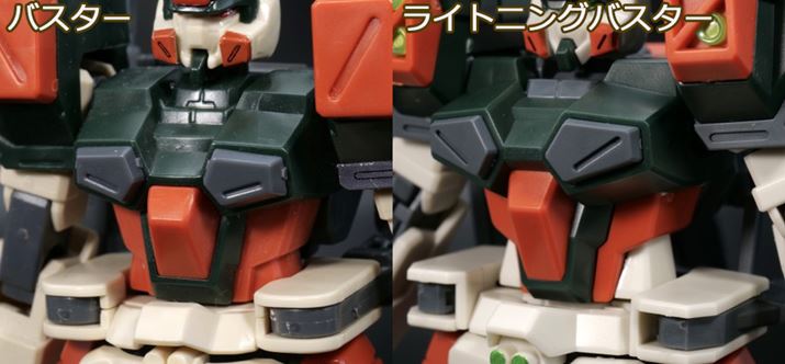 ̂rBuCgjOoX^[v͍̐FサĂāAc̃fUCɕω܂