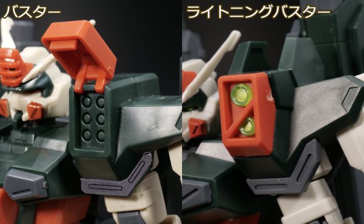 ͂ƕωBuoX^[v́u220mma6A~TC|bhv𑕔ĂāAnb`͊J܂BuCgjOoX^[v́ANAp[cgZT[jbĝ悤Ȃ̂ɕς܂iɂĉȂjBJM~bN͂܂