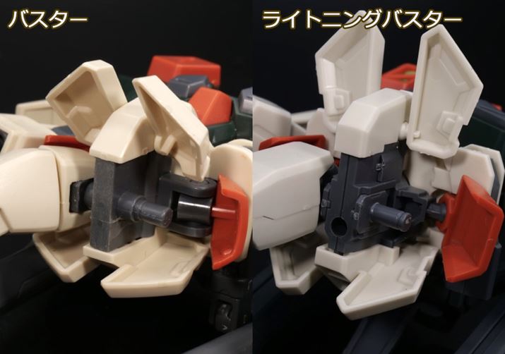 řҊ֐߂̐ڑω܂BuoX^[v̓VvȎڑłAuCgjOoX^[vł͍Eꂼ㉺ɃXCh܂