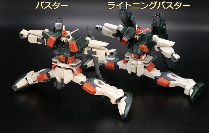 rBJr͈͂́uCgjOoX^[v̏łAĔׂĂ݂ƁuoX^[v\܂ˁB2003NƂƂlƁAɂ悭łł