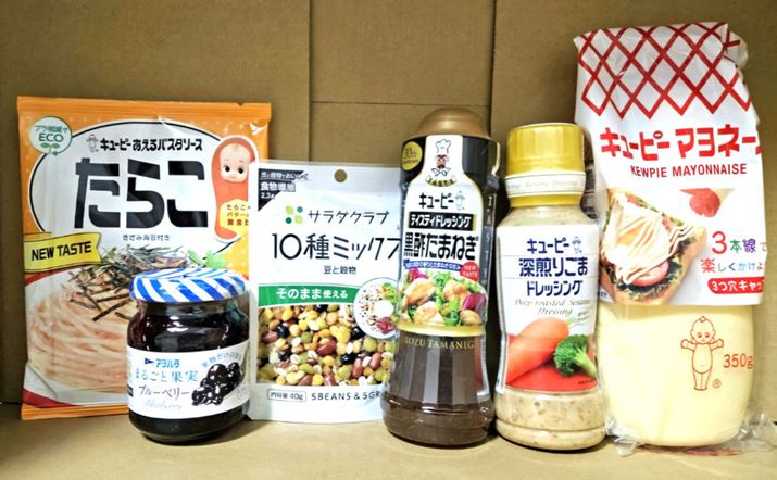 3Nȏ̌pۗLő1,500~̃L[s[O[v̏iBNy݂ɂĂDҕił