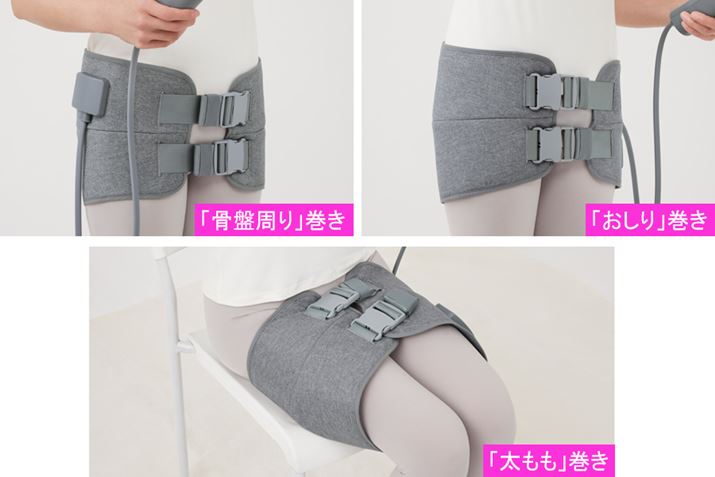 ʒuς邱ƂŁAՎAAƂOAAiOj}bT[W\B{̃TCY͖795ij×35isj×300ijmmŁAxgΉTCYi͈́j͖80`110cmłBICXgAi31,680~iōj