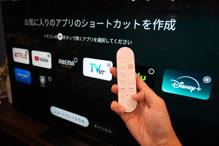 Ȃ݂ɂ悭gAv̓R̐̕t{^ɓo^\