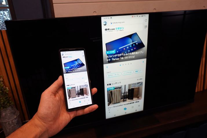 AndoridX}[gtHƂ̘Ag͂ƂĂX[Y