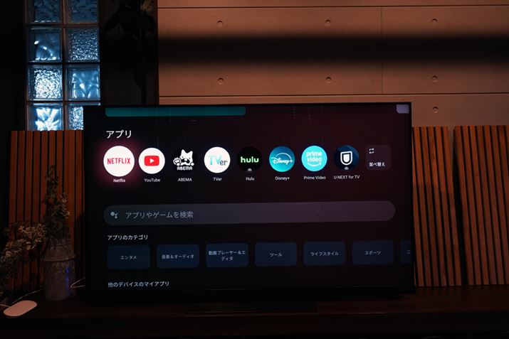 KɒNx⃌X|X͂ƂĂDGȁuGoogle TV Streameri4Kjv