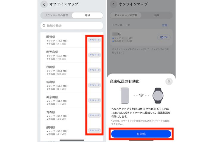 X}z̃AvŃ_E[hItC}bvEHb`ɓ]ۂɂ́A]pł