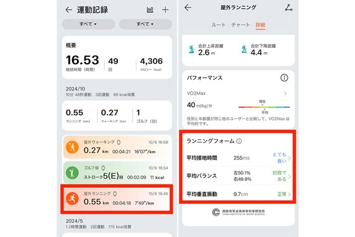 EHb`ʂłȂAX}zAvmF\