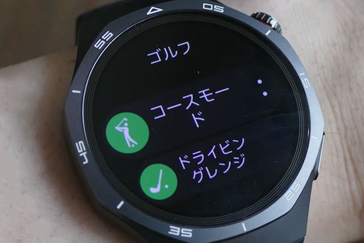 uStvAvNƁuR[X[hvƁuhCrOWvI\