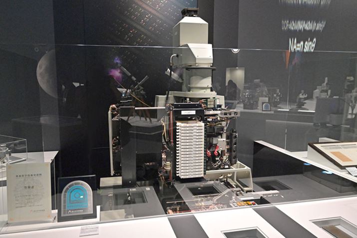 ̃foCX̐HɂēdqHp^[VREFnɏĂtke^IuuNSR-1505G2Avi1984Nj