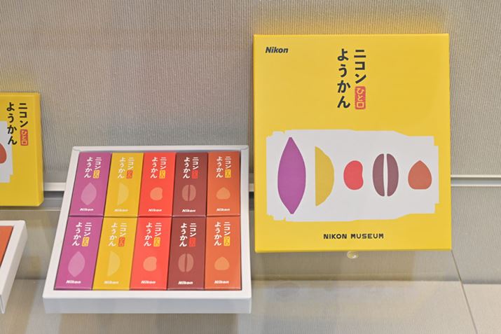 VpbP[WfUC̗pujRЂƌ悤vB510肩Iׂ