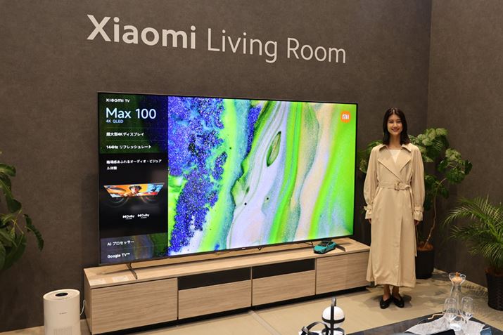 100V^̃`[i[X4KteruXiaomi TV Max 100 2025vB{̂̕2,229mm
